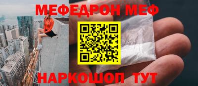 2c-b Добрянка