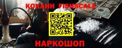бошки Дмитров
