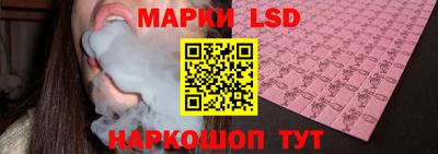2c-b Добрянка