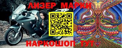 прущая мука Долгопрудный