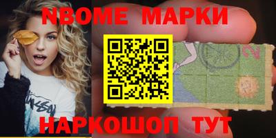 прущая мука Долгопрудный