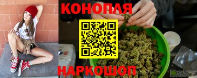 прущая мука Долгопрудный