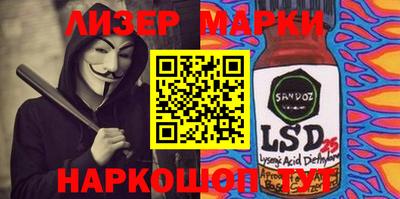 бошки Дмитров