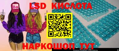 2c-b Добрянка