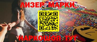 прущая мука Долгопрудный