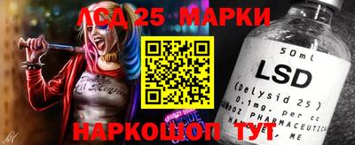 2c-b Добрянка