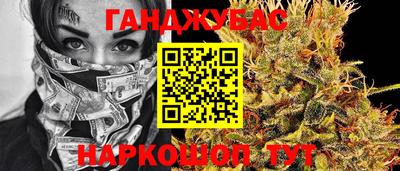 прущая мука Долгопрудный