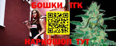 прущая мука Долгопрудный