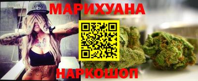 бошки Дмитров
