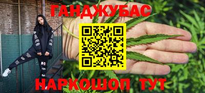 бошки Дмитров