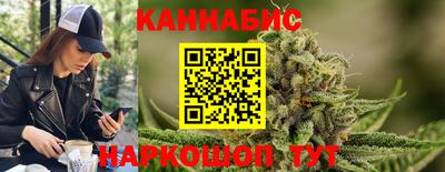 2c-b Добрянка