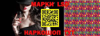 прущая мука Долгопрудный