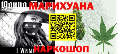 бошки Дмитров