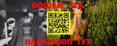 прущая мука Долгопрудный