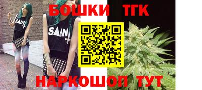 2c-b Добрянка