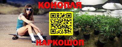 2c-b Добрянка