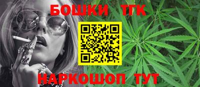 2c-b Добрянка