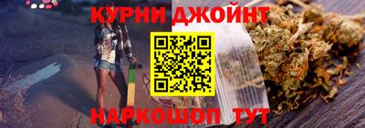 2c-b Добрянка