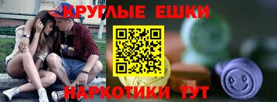 2c-b Добрянка