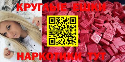 2c-b Добрянка