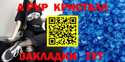 бошки Дмитров