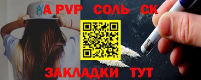 прущая мука Долгопрудный