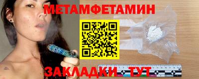 прущая мука Долгопрудный