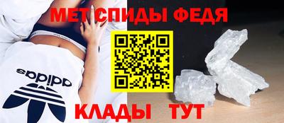 прущая мука Долгопрудный