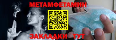бошки Дмитров