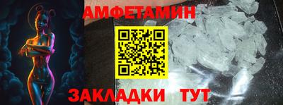 прущая мука Долгопрудный