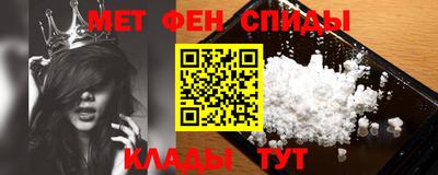2c-b Добрянка