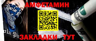 бошки Дмитров