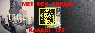бошки Дмитров
