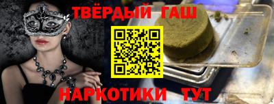бошки Дмитров