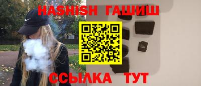 прущая мука Долгопрудный