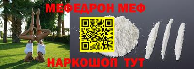 бошки Дмитров