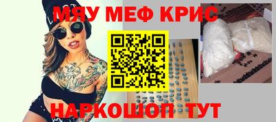 бошки Дмитров