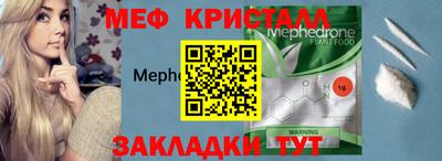 бошки Дмитров